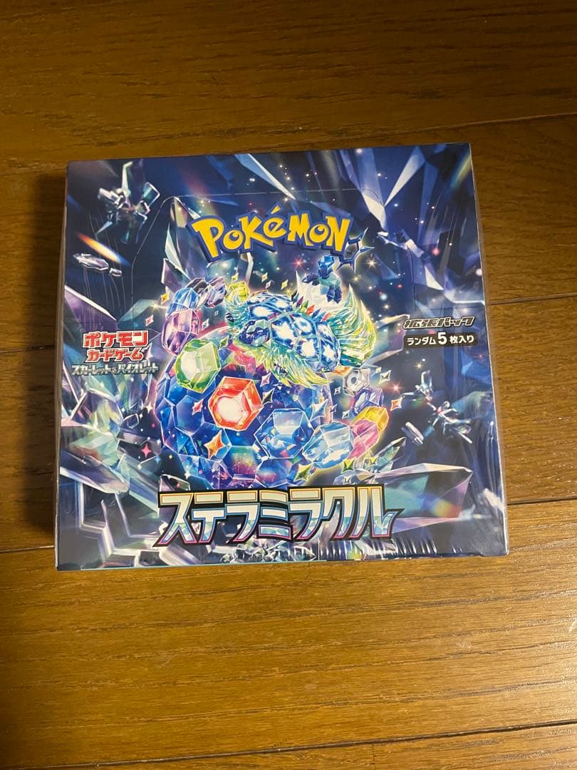 ステラミラクル　BOX シュリンク有り