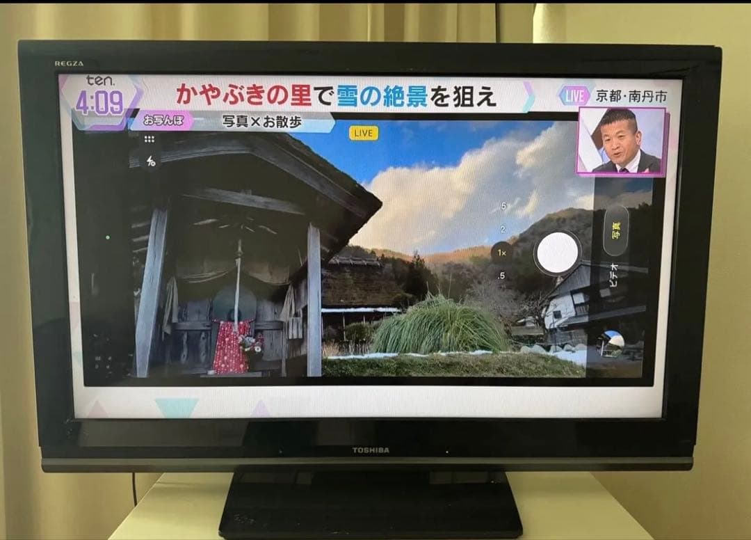 【美品】TOSHIBA REGZA 40V 液晶カラーテレビ