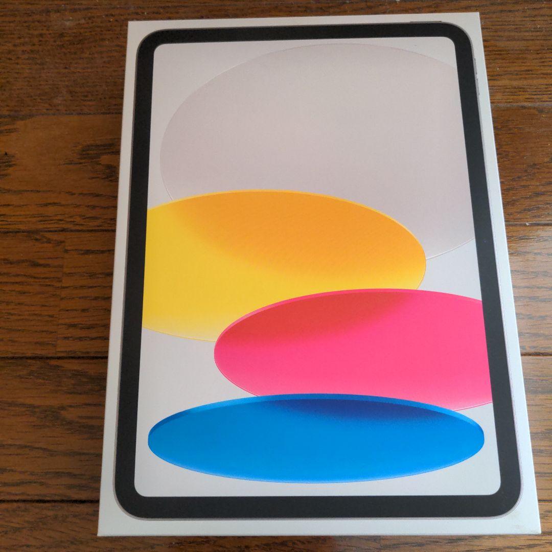 iPad 128GB 未使用