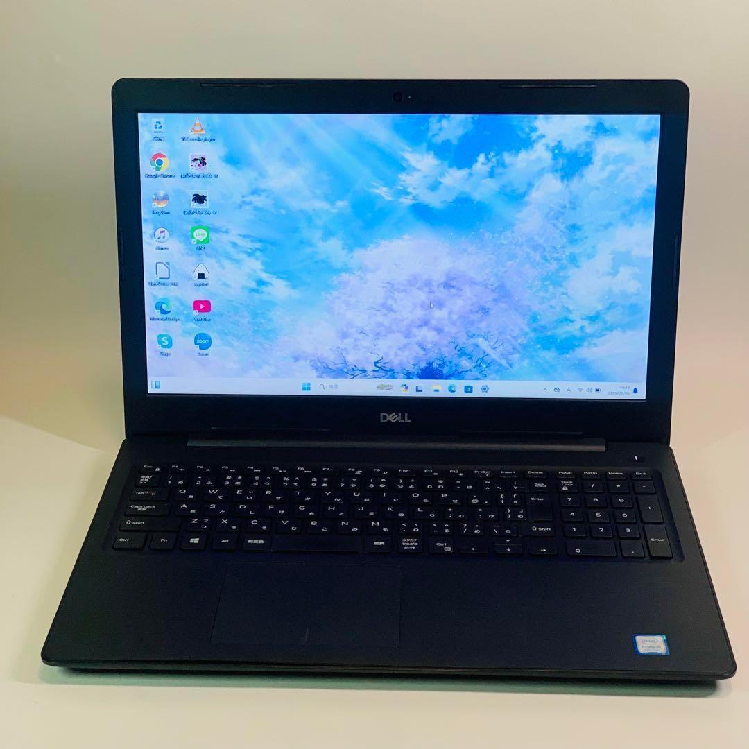 SSD256GB✨HDD1TB✨16GB✨DELL✨Latitude✨パソコン