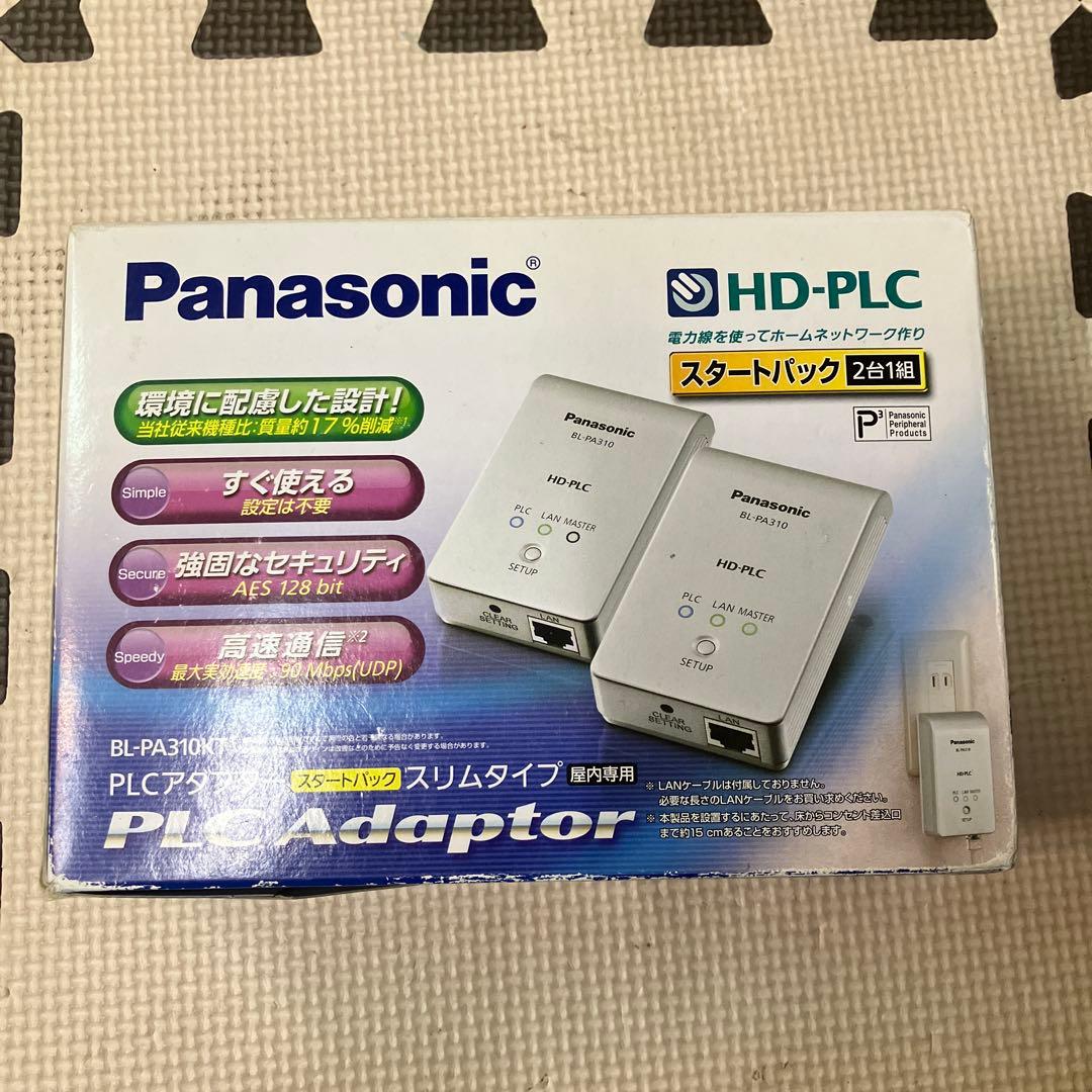 Panasonic PLCアダプタースタートパックスリムタイプ