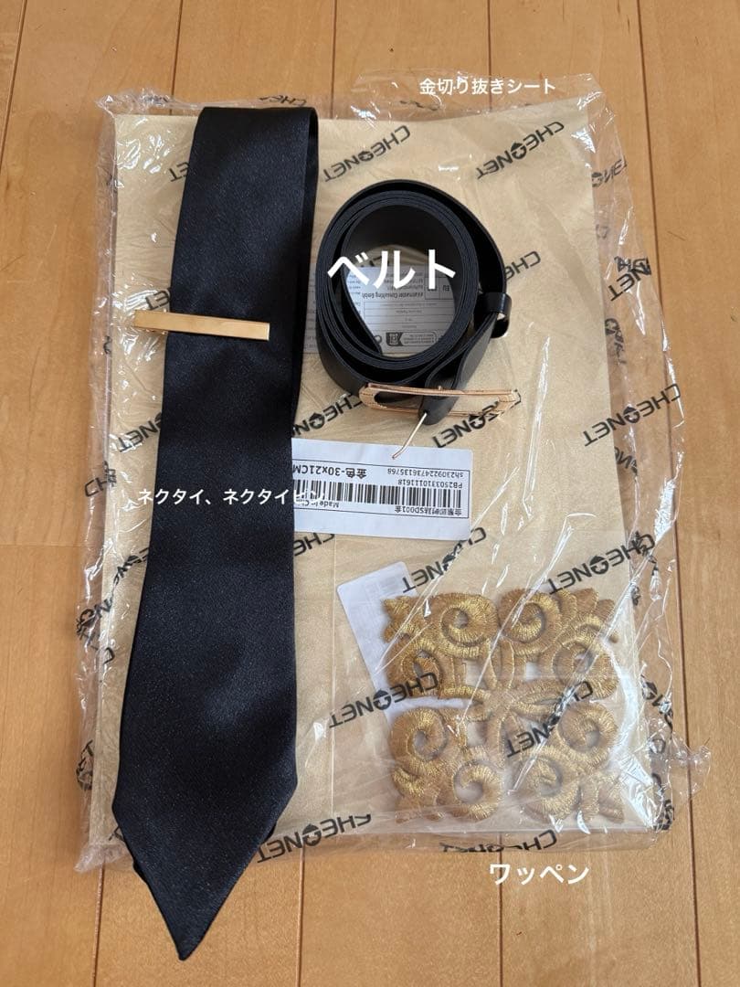 ツイステ コスプレ Sサイズ ブレイジングジュエル 5周年 衣装 ハーツ スカラ