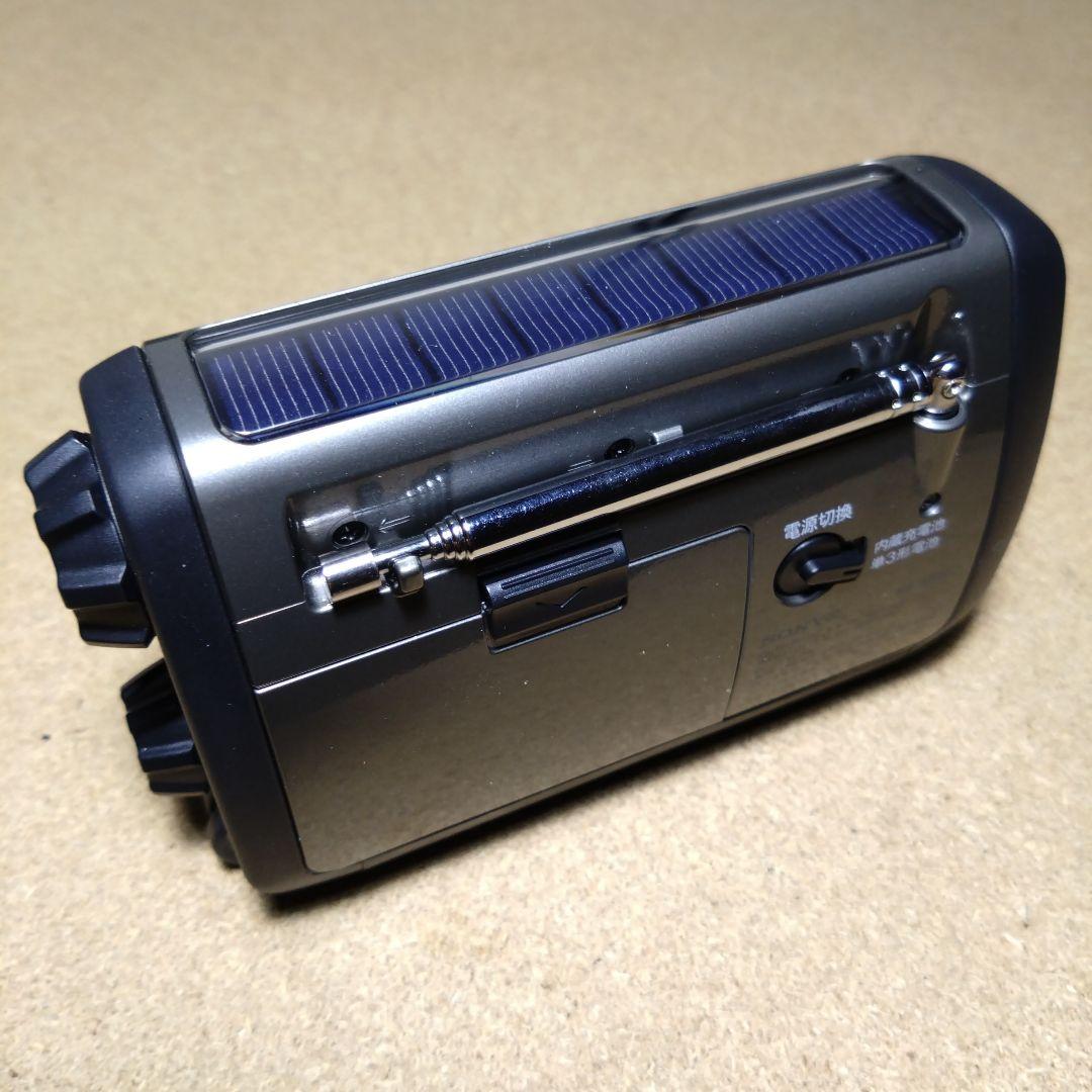 災害時に便利！SONY 太陽光 & 手回し充電ラジオ ICF-B300