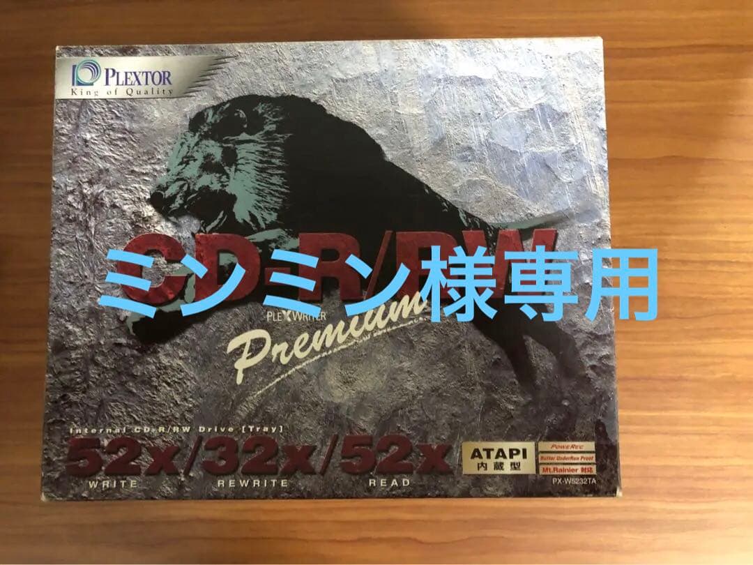 内蔵型光学ドライブ PLEXTOR CD-R/RW Premium PX-W5232TA/NE