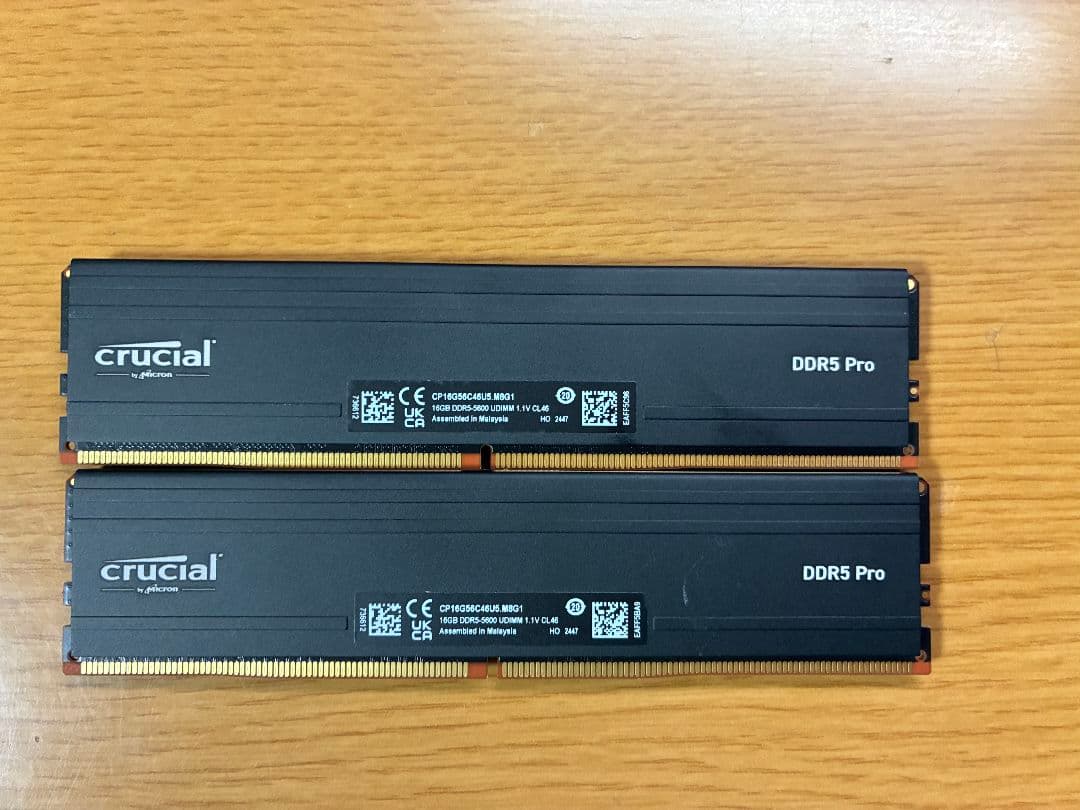 Crucial DDR5 Pro メモリ 5600 32GB (16GB x2)