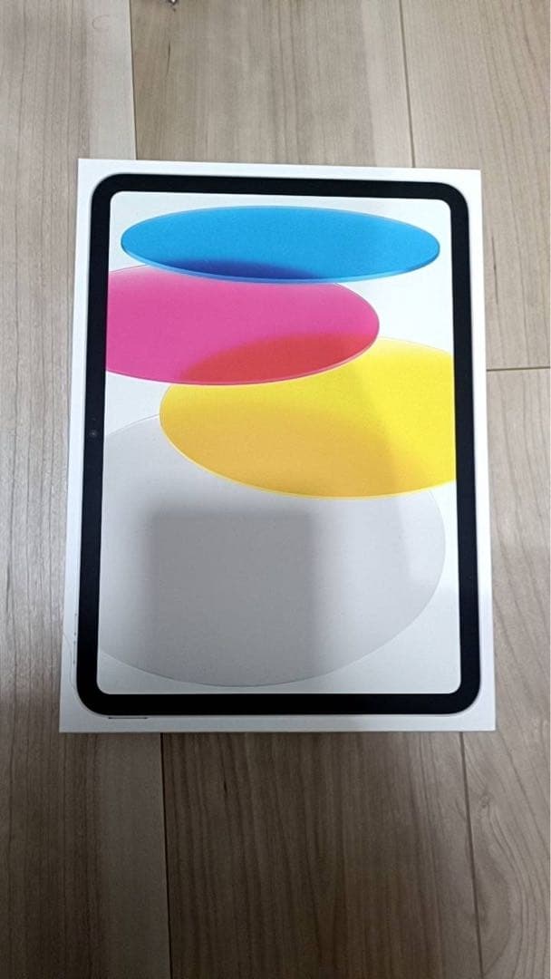 Apple iPad 10.9インチ256GB第10世代 Wi-Fi 新品未開封