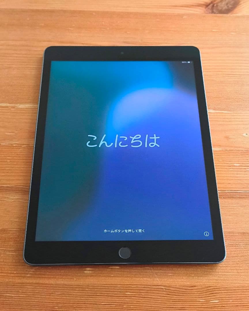 iPad 第9世代 10.2インチ 64GB Wi-Fi スペースグレイ