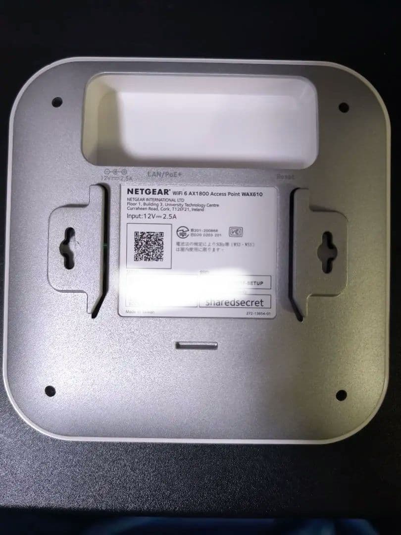 アクセスポイント　NETGEAR WAX610 PoEインジェクター付き