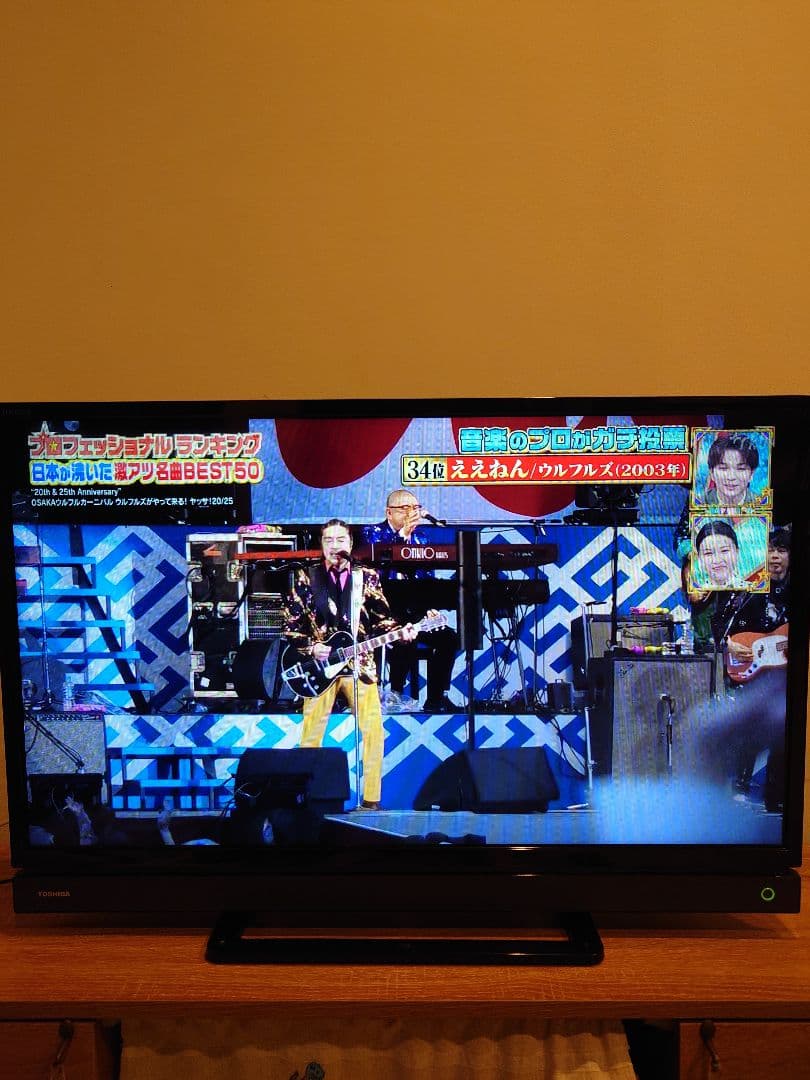 (激安)TOSHIBA 32S21 液晶テレビ 32インチ 2018年式