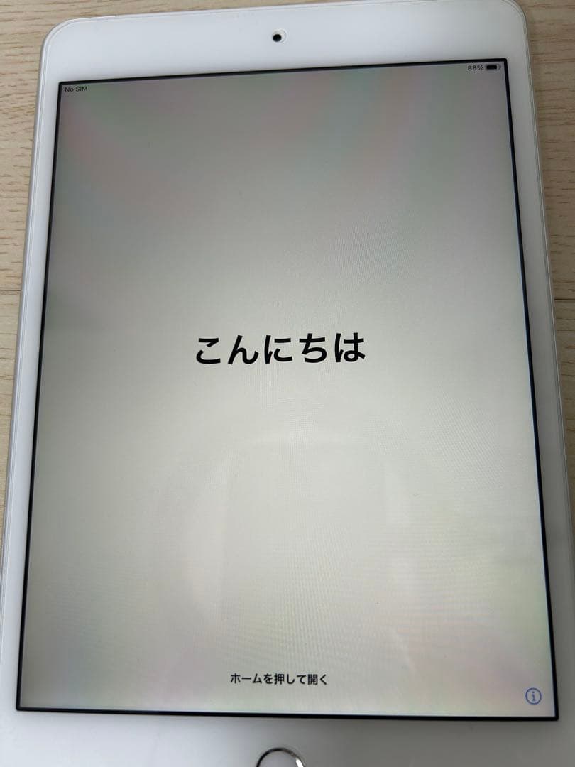 iPad mini 4シルバー 64G セルラー　Simフリー