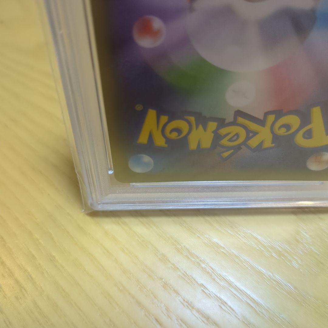 ス*ド様 クララ psa10