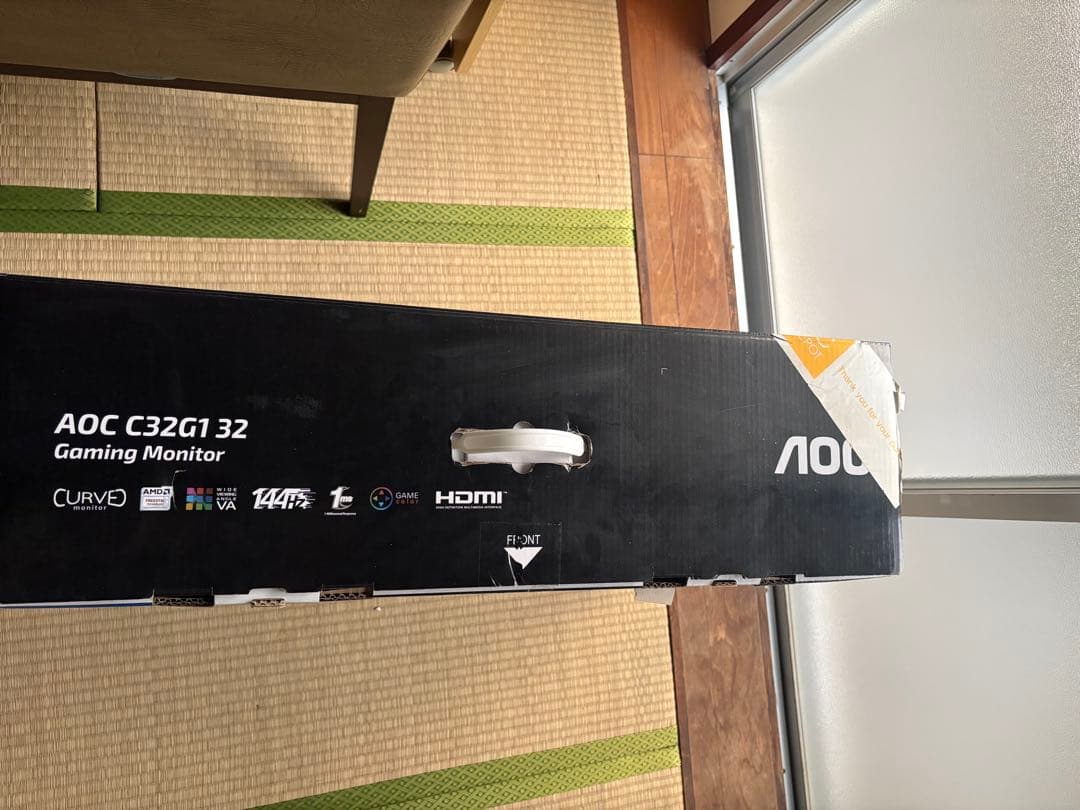 AOC C32G1 32インチ湾曲型モニター