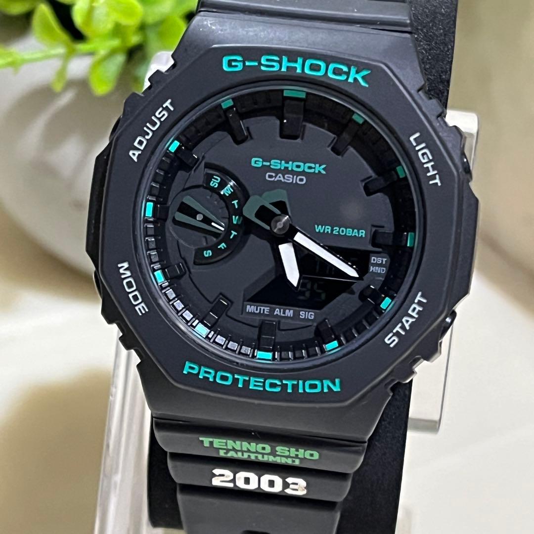【美品】CASIO G-SHOCK 天皇賞 2003 腕時計 アナログ メンズ