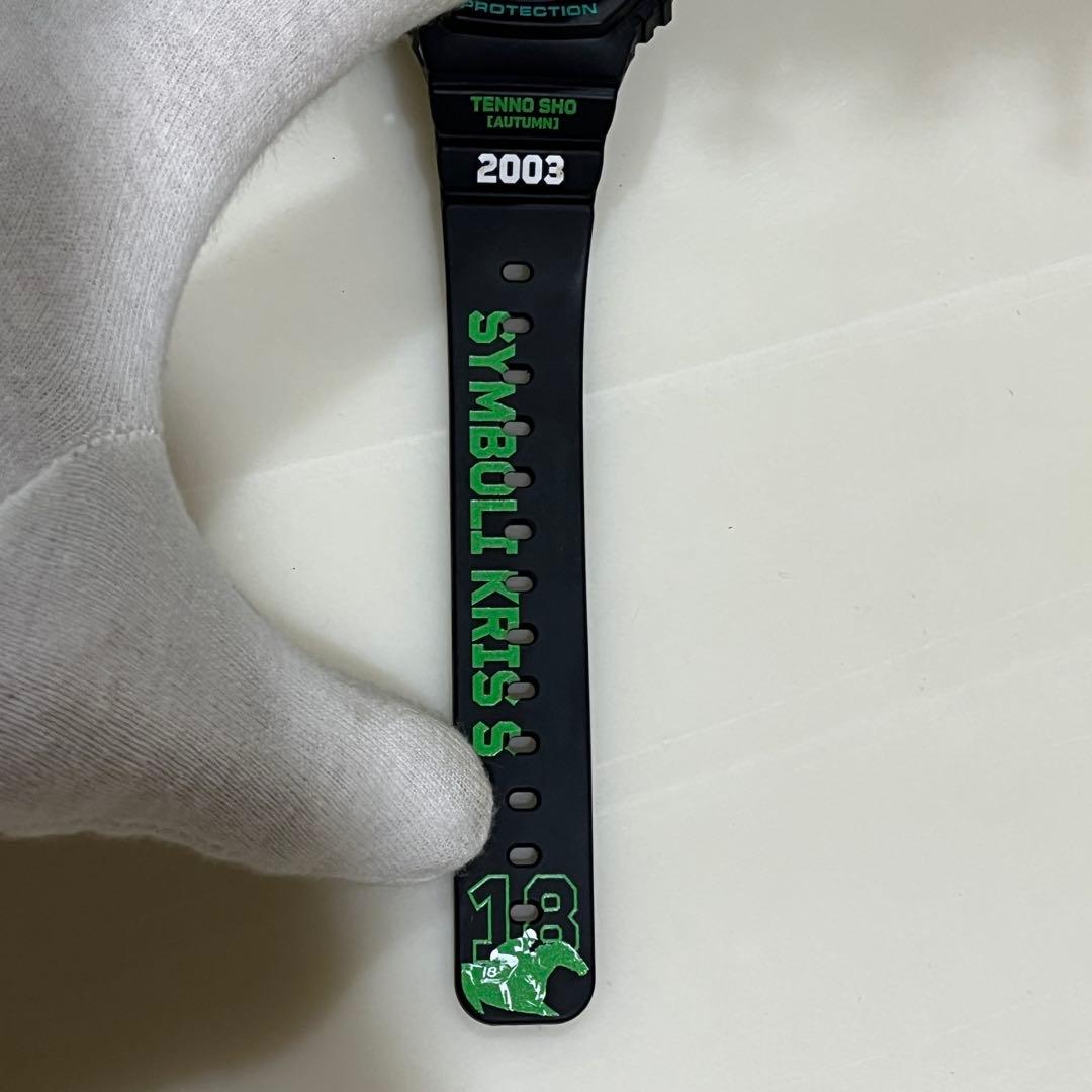 【美品】CASIO G-SHOCK 天皇賞 2003 腕時計 アナログ メンズ