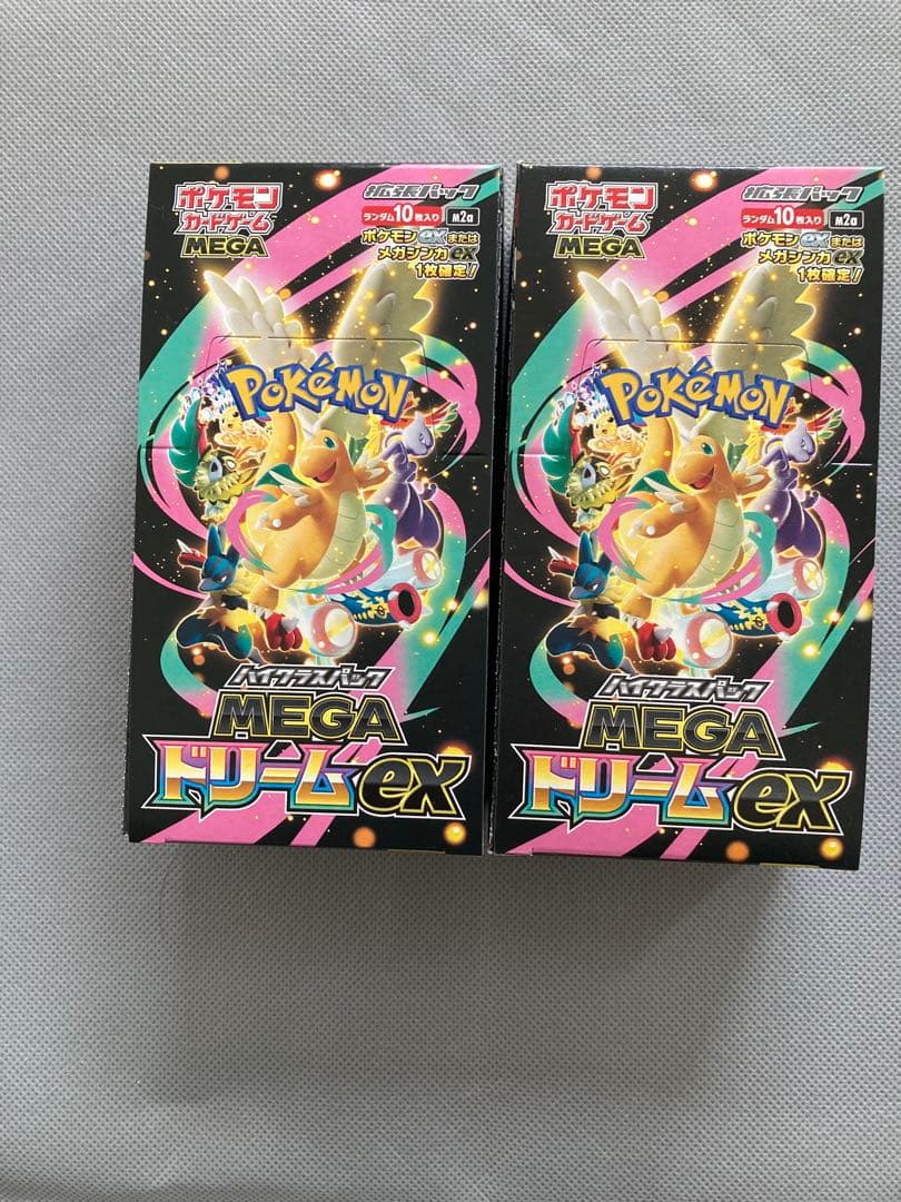 ポケモンカードゲーム Mega ドリームEX 2箱　シュリンクなし