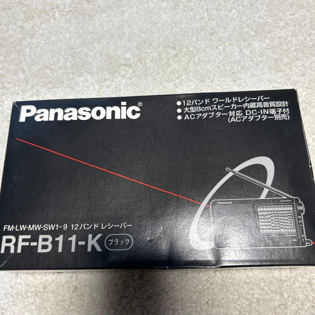 Panasonic RF-B11-K ブラック 12バンドラジオ