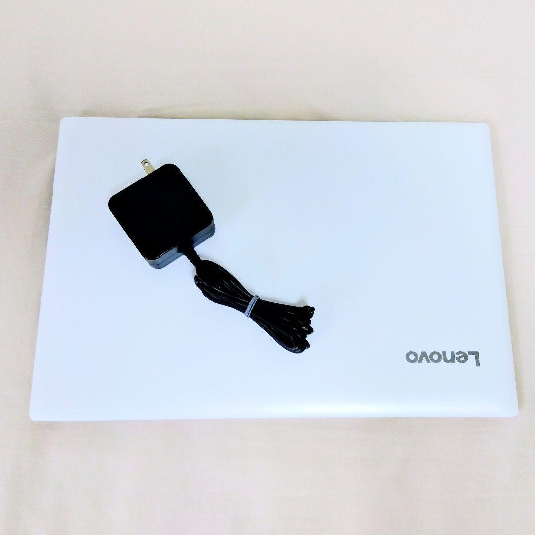 ノートパソコン Lenovo Ideapad 320-15IAP レノボ