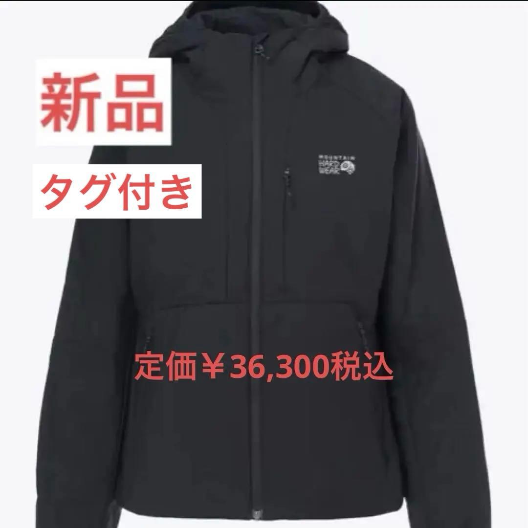 [新品]マウンテン ハードウェアコアステイシスフーディ ブラック M