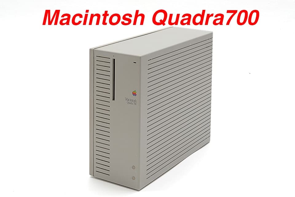 Apple Macintosh Quadra700 ビンテージマック