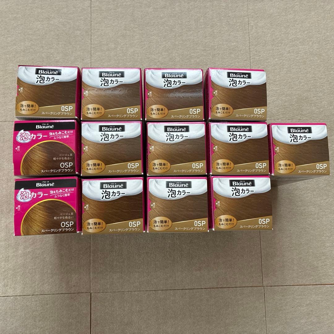 【まとめ売り】ブローネ泡カラー　0SPスパーリングブラウン