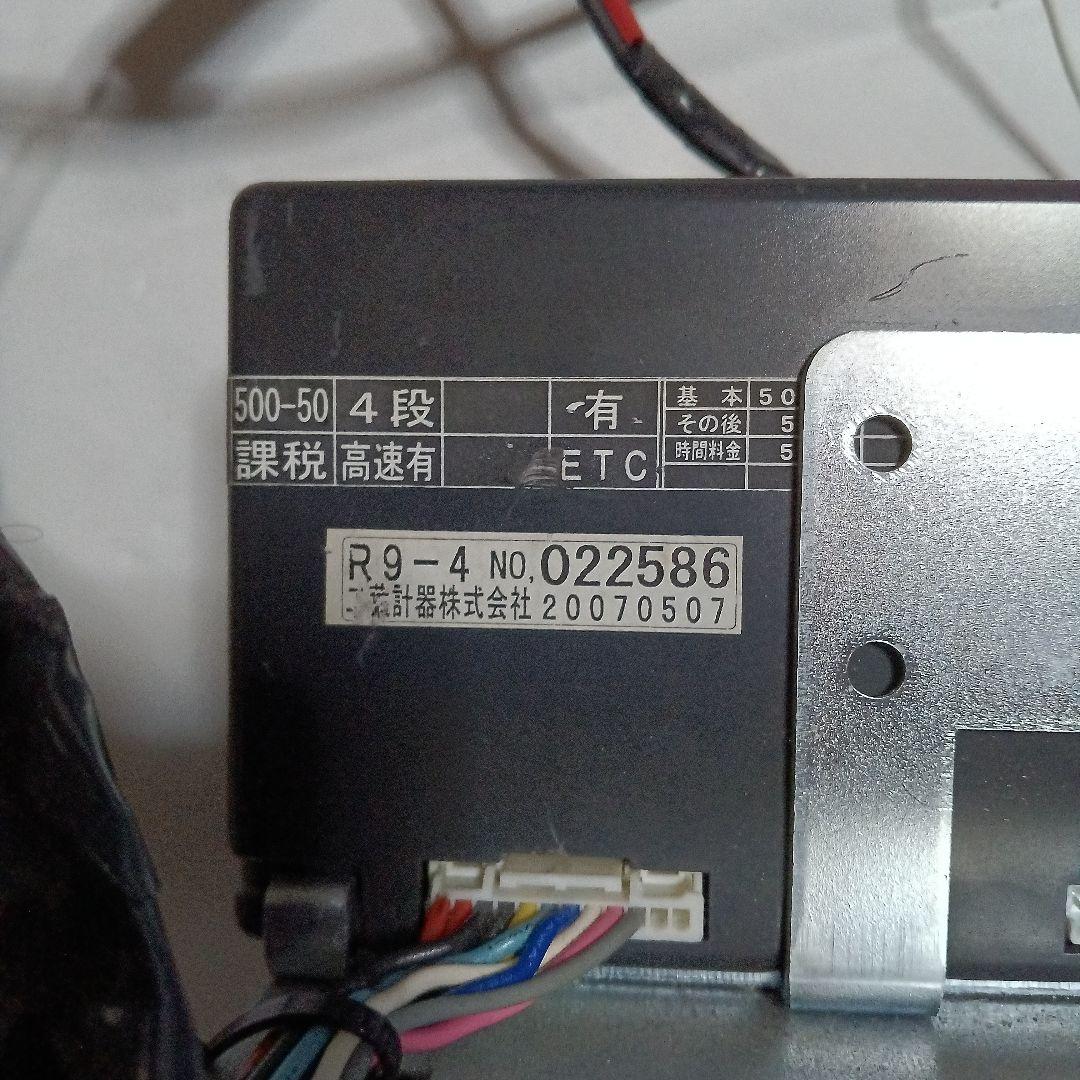 フタバR9-4タクシーメータージガソケット付き