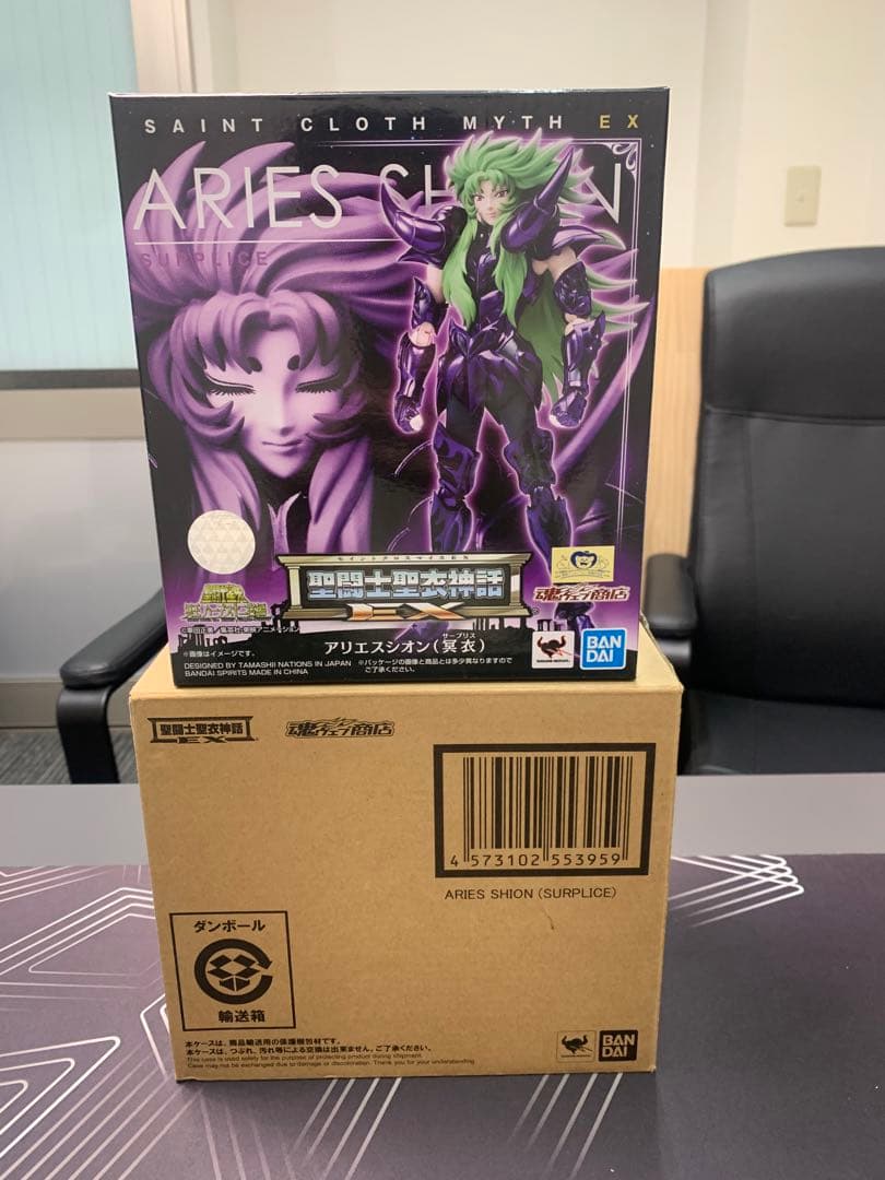 聖闘士聖衣神話EX アリエスシオン 冥衣 聖闘士星矢 フィギュア