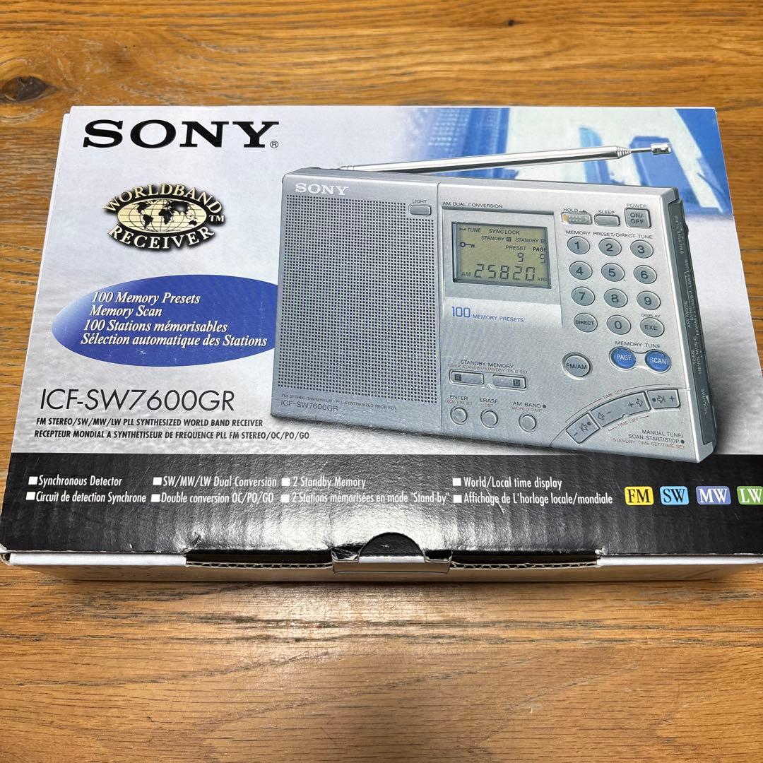 SONY ICF-SW7600GR ワールドバンド受信機