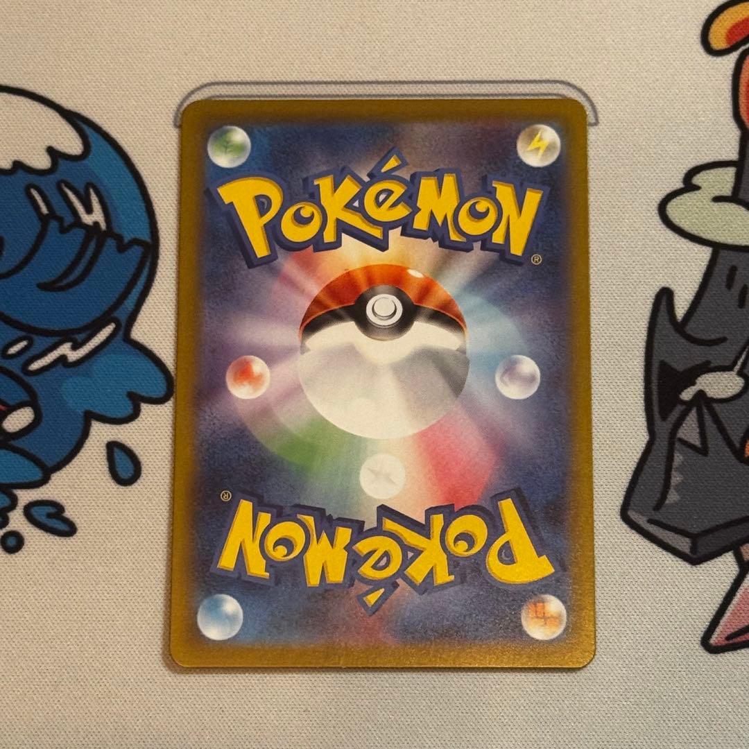 ク*よ様 ポケモンカード 人気 AR 多数 20枚セット マニューラ ヒトカゲ