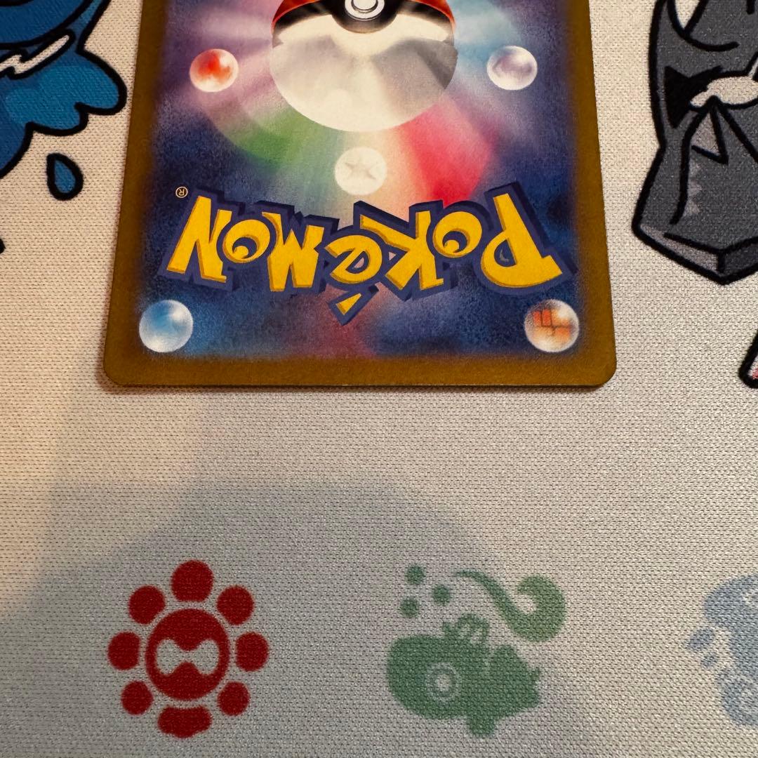 ク*よ様 ポケモンカード 人気 AR 多数 20枚セット マニューラ ヒトカゲ