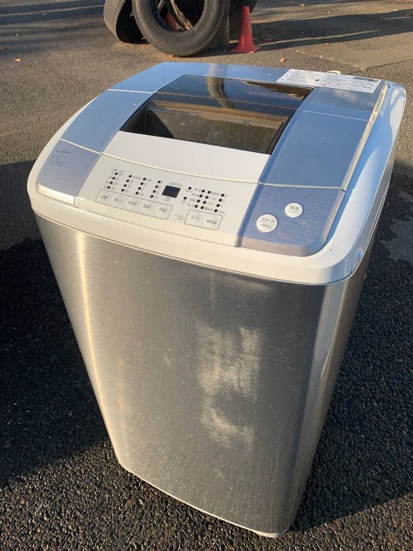 ①✅ELSONIC電気洗濯機✅送料設置無料 ✅EH-L55DD✅