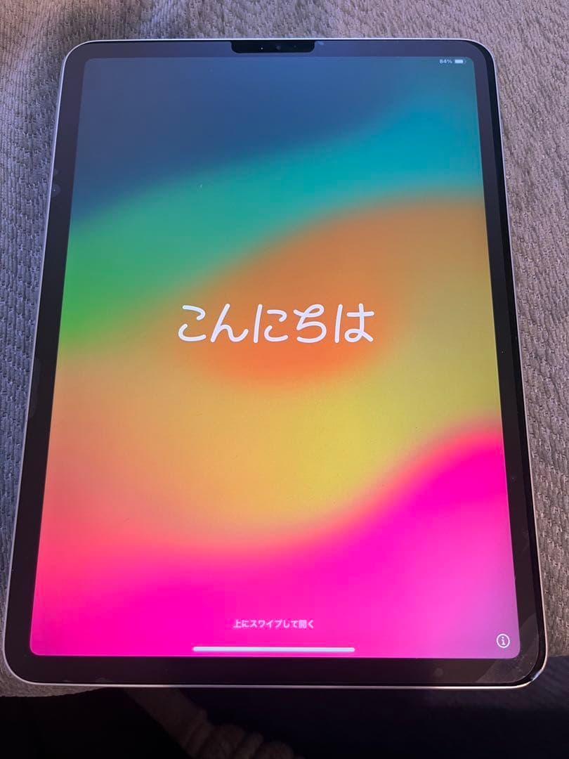 （ジャンク品）iPad Pro 第2世代 11インチ 画面割れ