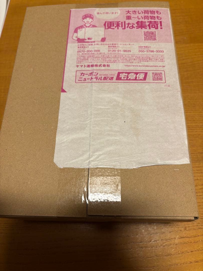 ポケモンカードBOX ムニキスゼロ　シュリンク付き