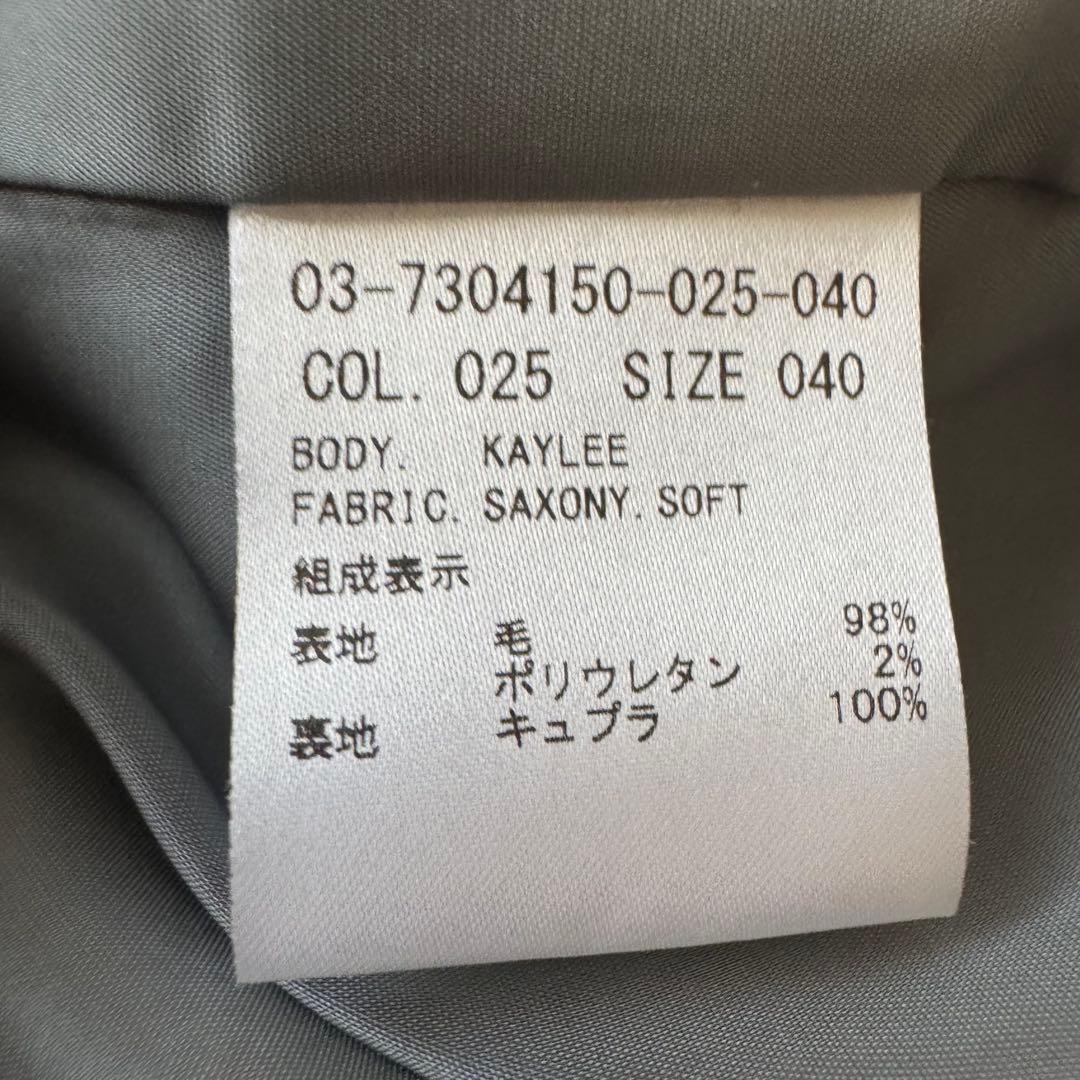 theory luxe パンツセットアップ　フォーマル　ビジネス　グレー　40