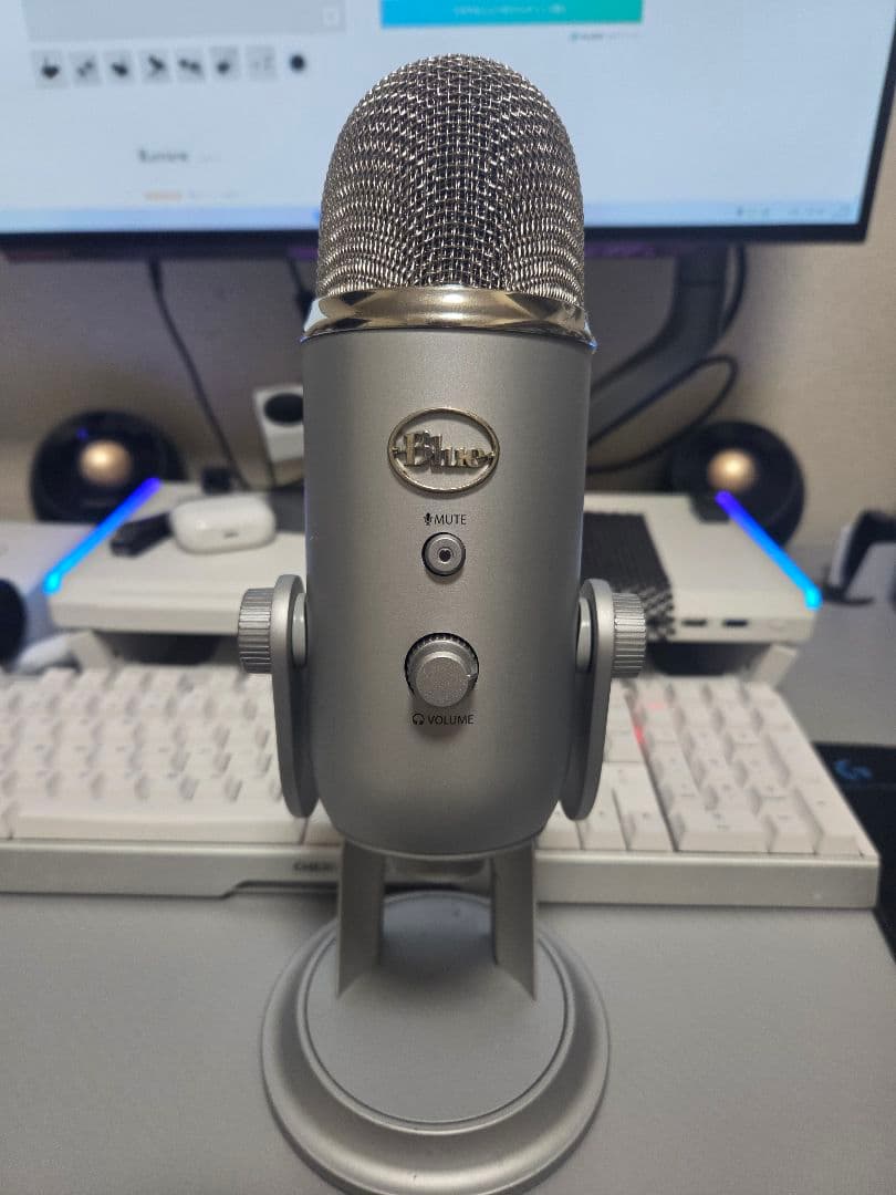 Logicool Blue Yeti USBコンデンサーマイク A00132