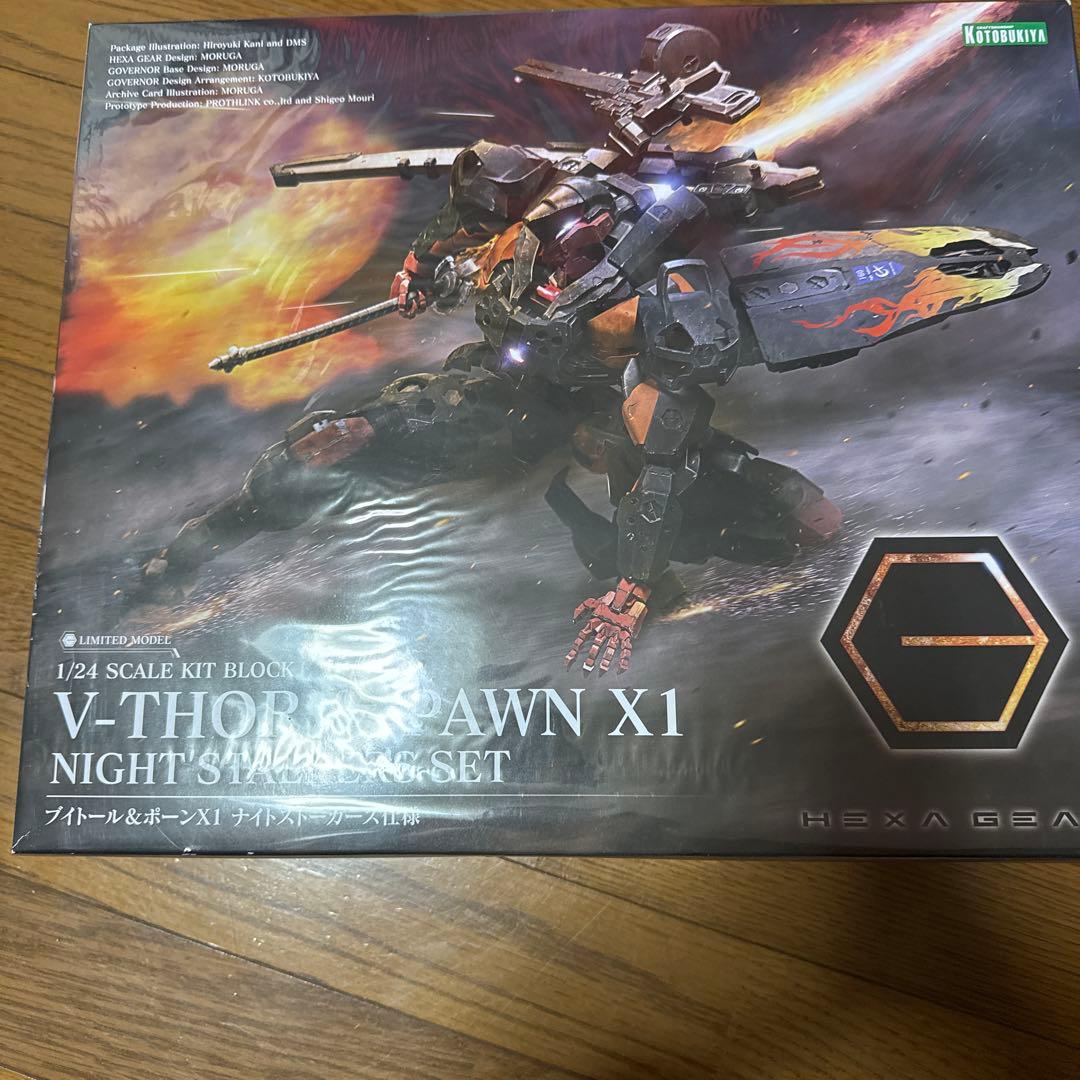 ヘキサギア　ブイトール＆ポーンX1 ナイトストーカーズ仕様　コトブキヤ限定品