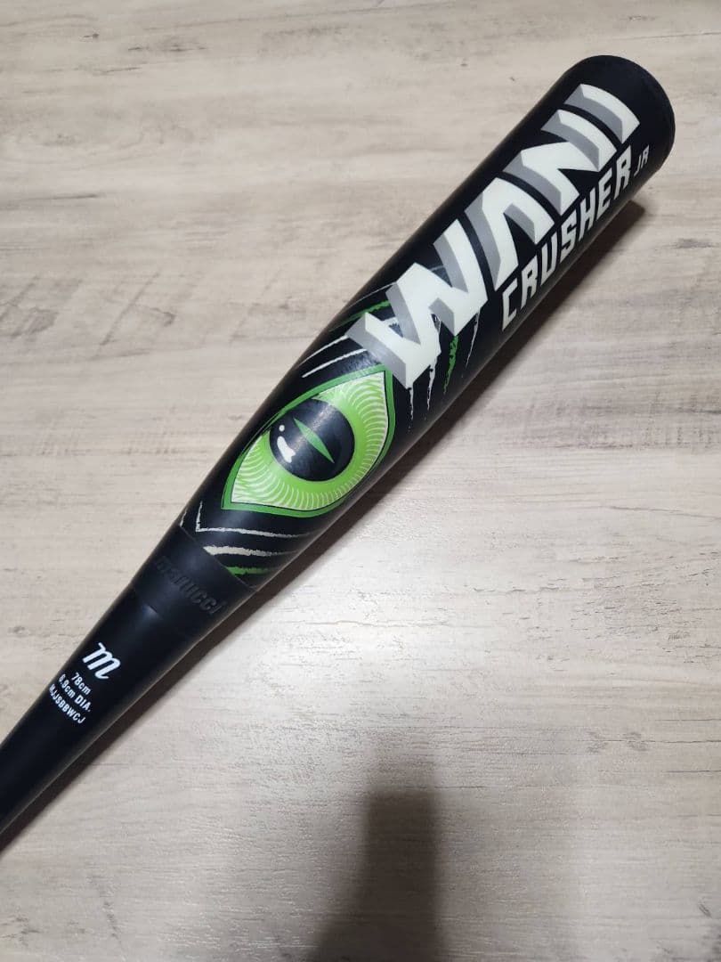 WANI CRUSHER 少年軟式バット 78cm