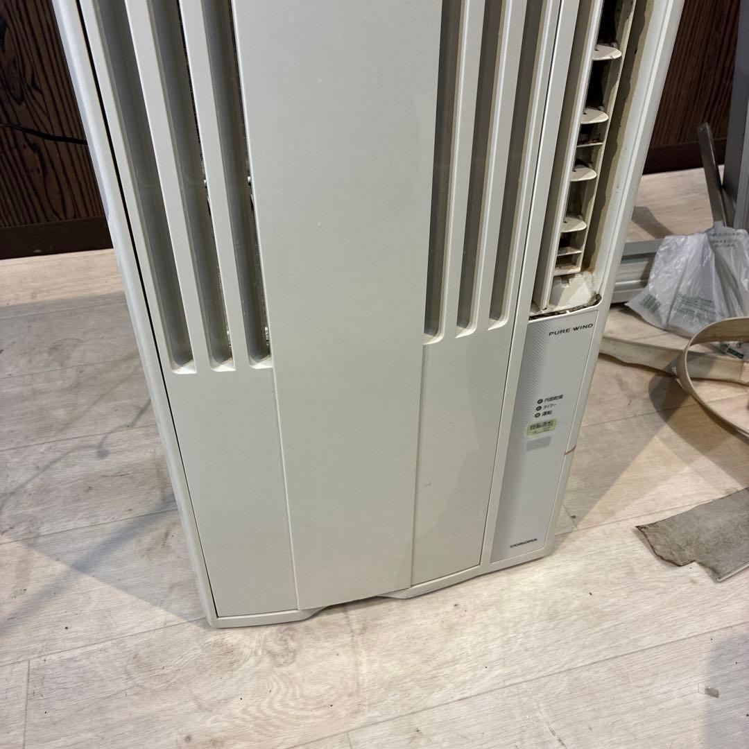 コロナ　ルームエアコン　CW-1614