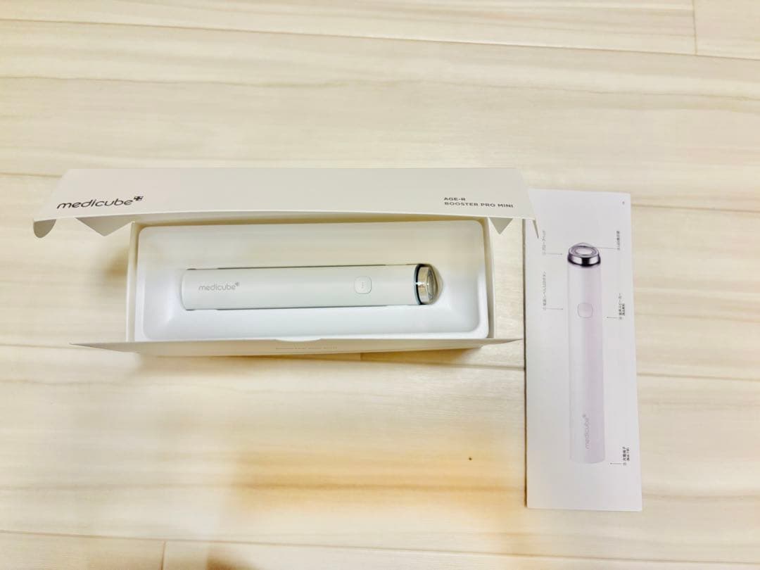 AGE-Rブースタープロ ミニ