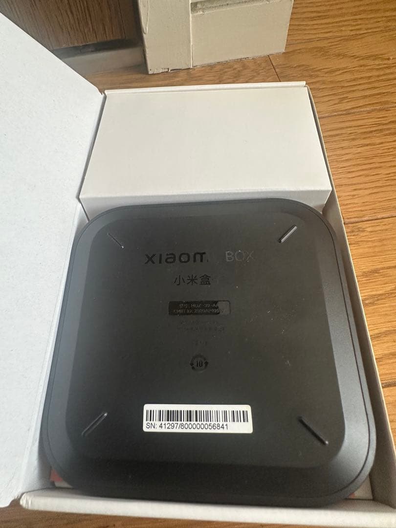 Xiaomi 小米盒子4S Max 4K HDR