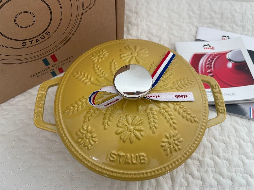 〈新品〉ストウブ　ワナベS マーガレット　シトロン