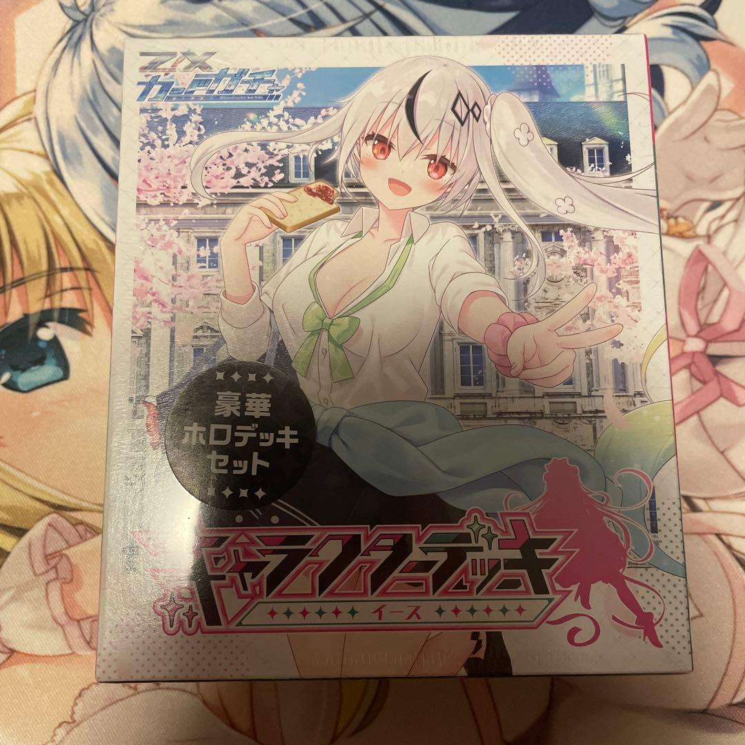 Z/X ストーリーデッキ　イース　豪華ホロデッキセット
