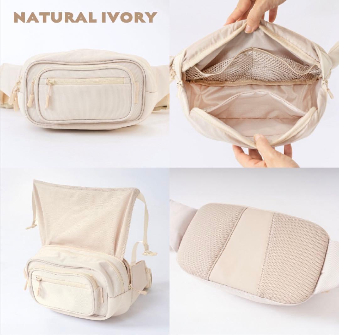 【美品】POMULU ポムル 赤ちゃん スリング 抱っこ紐 ヒップシート バッグ