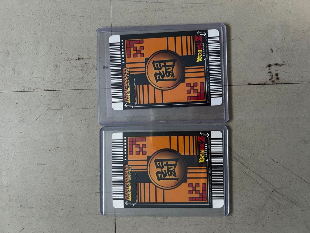 ドラゴンボール　データカードダス　爆レア　孫悟空　003-I