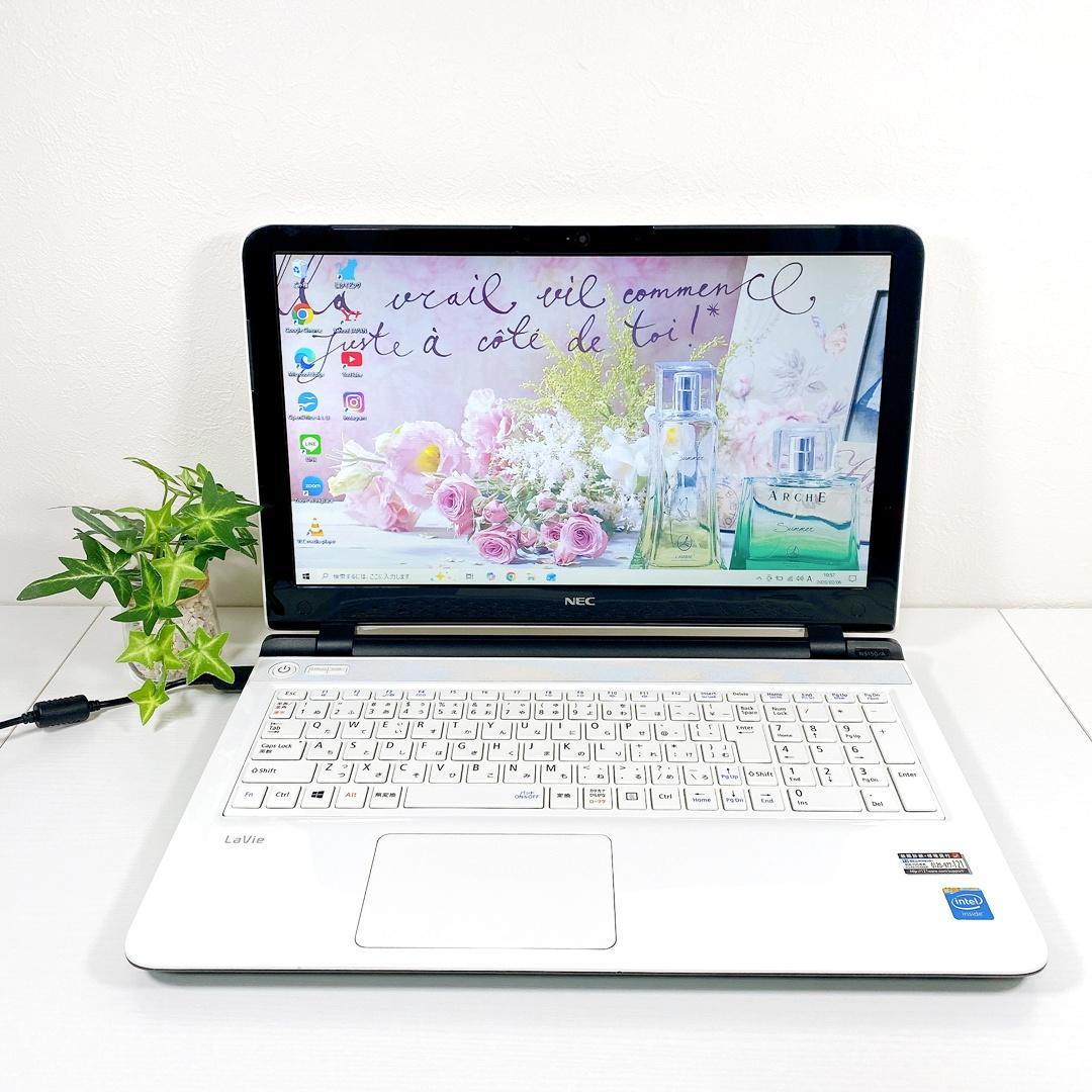すぐに使える✨大容量1000GB✨写真や動画の保存に✨NECノートパソコン✨02
