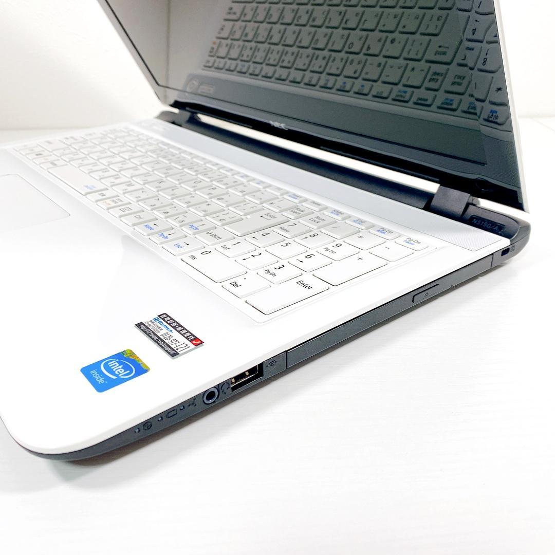 すぐに使える✨大容量1000GB✨写真や動画の保存に✨NECノートパソコン✨02