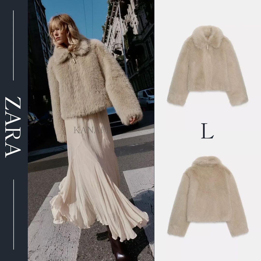 【専用出品】ZARA ダブルフェイス フェイクファージャケット L 新品