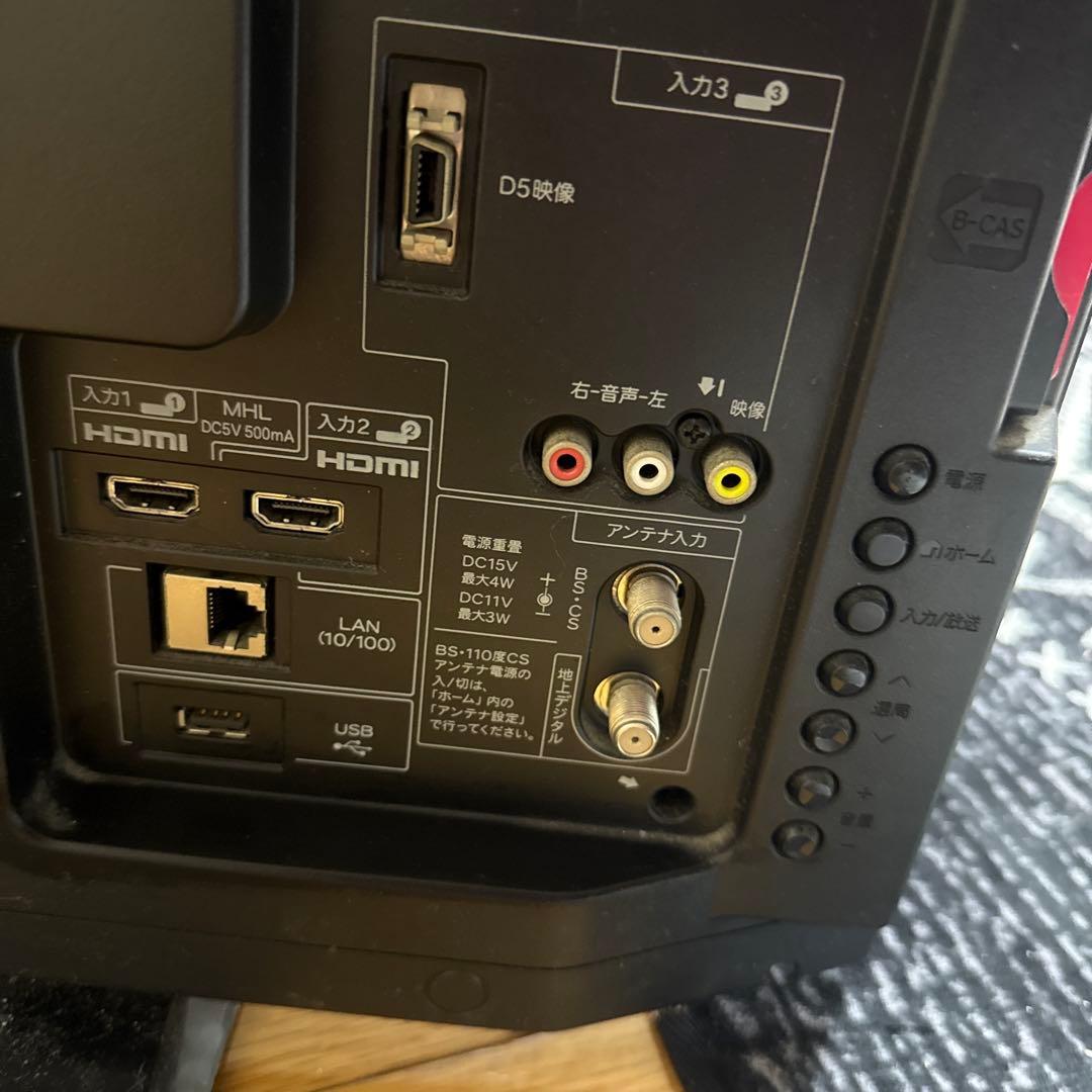 SHARP AQUOS 液晶テレビ 本体とリモコン付き　動作確認済み