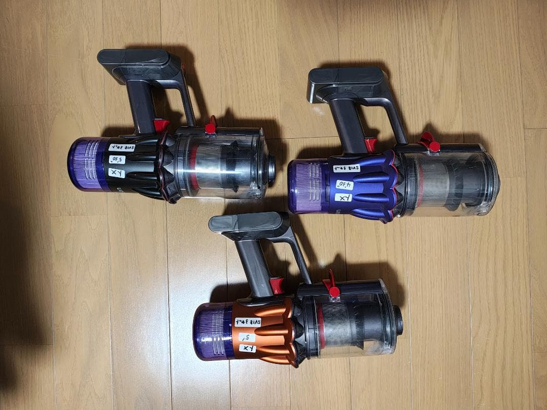 ダイソン★digital slim★SV18本体★難あり3台セット