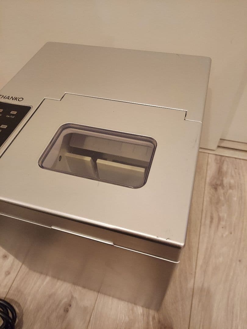 サンコー 卓上小型製氷機IceGolon DTSMLIMA 製氷機