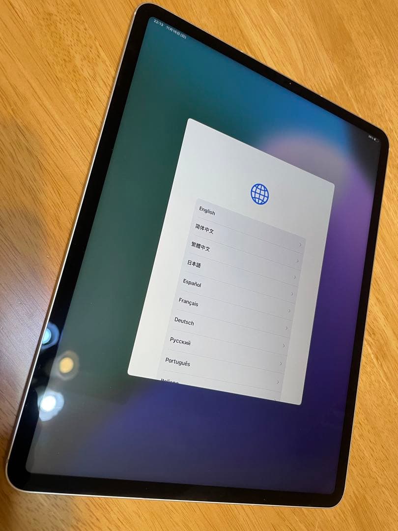 iPad pro 12.9インチ　第5世代 シルバー